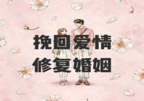 东莞外遇调查取证：不履行离婚协议怎么办